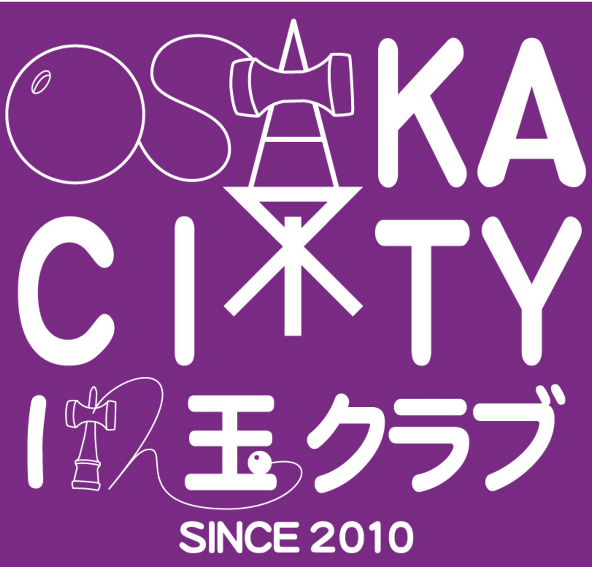 大阪CITYけん玉道選手権大会 ロゴ